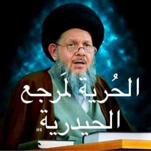 Profile Picture of Ahmad Rahal (@adam197106) on Poshmark