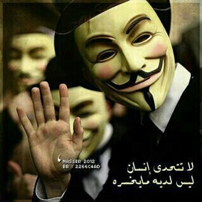 Profile Picture of Ramey Al Badry (@ramey_al) on Twitter