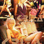 Profile Picture of Beverly Ball (@beverlyqnballuz) on Instagram