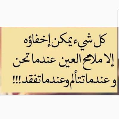 Profile Picture of williamcree2 (@williamcree2) on Tiktok