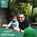 Profile Picture of Amin Khalil (@amin.khalil.186) on Facebook