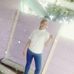 Profile Picture of Jade Calvin (@jade.calvin.359) on Facebook
