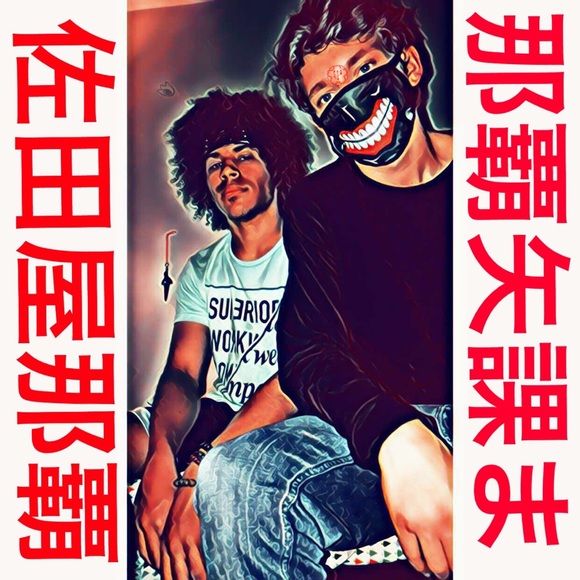 Profile Picture of Thomas Abbott (@tj_abbott) on Poshmark