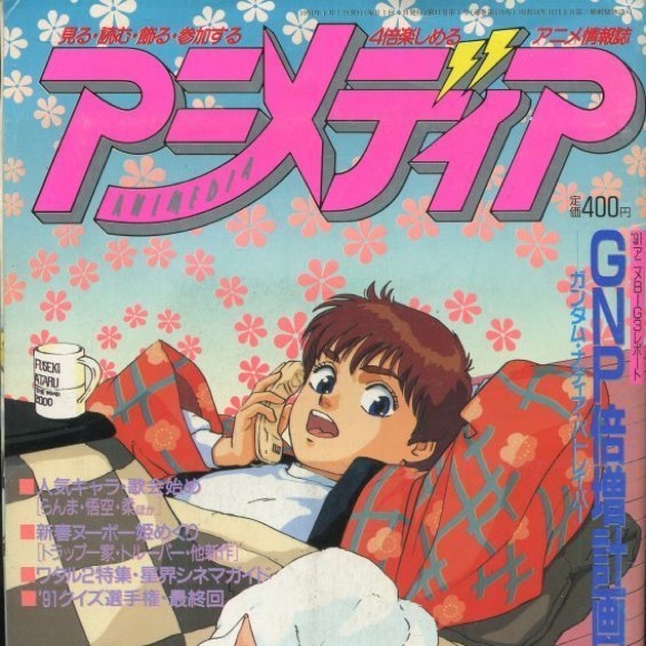 Profile Picture of Blake Poff (@blaketpoff) on Poshmark