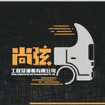 Profile Picture of Eng Shiny (@Eng-Shiny) on Facebook