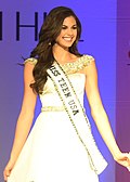 Profile Picture of Katherine Haik - Wikipediaon Wikipedia
