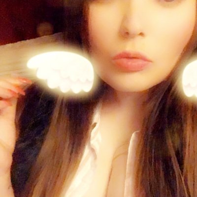 Profile Picture of Leah Marie Davison (@LeahMarieDavis2) on Twitter