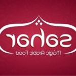 Profile Picture of Cristhian Carvajal (@cristhian.carvajal.39) on Instagram