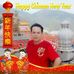 Profile Picture of David Tew (@david.tew.906) on Facebook