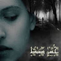 Husne Zabt - Quora Profile Picture of Husne Zabt (@husne-zabt) on Quora