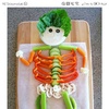 Profile Picture of Robert Meyer (@robert._meyer) on Tiktok