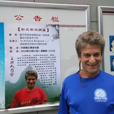 Profile Picture of Dr. David Berglund (@biocomputertech) on Twitter