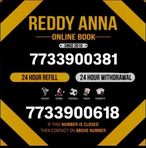 Profile Picture of Reddy Anna Book (@Reddy-Anna-Book) on Facebook