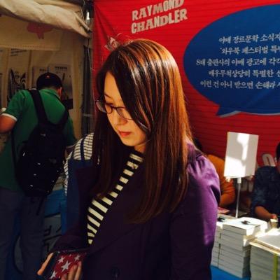 Profile Picture of Min Yang (@Minnnnnnn) on Twitter