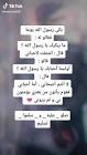 Profile Picture of   Ishak Boos (@ishakboos1) on... (@ishakboos1) on Tiktok
