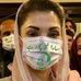 Profile Picture of Muhammad Arshad Khan (@arshad.4477) on Facebook