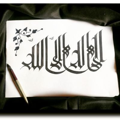 Profile Picture of Shah Khalid (@i_am_ess_kay) on Twitter