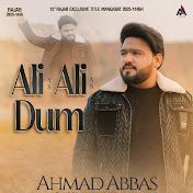 Profile Picture of Ahmad Abbas Official (@ahmadabbasofficial1995) on Youtube