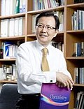 Profile Picture of Choy Jin-hoon Wikipedia