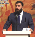 Profile Picture of Rayan al-Kildanion Wikipedia