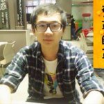 Profile Picture of Dawei Liu (@dawei.liu) on Instagram