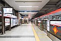 Profile Picture of Tongzhou Beiyuan stationon Wikipedia