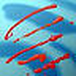 Profile Picture of Ali Mohamed (@bu ~ saif) on Flickr