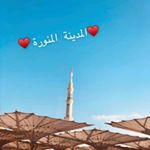 Profile Picture of Peacensolitude (@mohsina_ahmed_rashid) on Instagram
