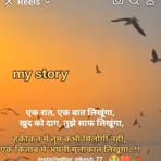 Profile Picture of Jaani Shidhu (@Jaani-Shidhu) on Facebook