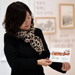 Profile Picture of Eun Sook Choi (@esookchoi) on Instagram