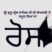 Profile Picture of Paul Singh (@harpaul3) on Pinterest