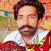 Profile Picture of Muhammad Tiyab Awan (@muhammadboral.awan) on Facebook