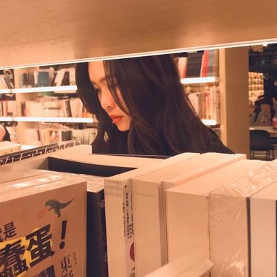 Profile Picture of Catherine Man (@CatherineMan4) on Twitter