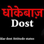 Profile Picture of Sintu Sanki Neshad (@sintunishadsintunishad) on Instagram