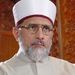 Profile Picture of Muhammad Tahir ul Qadri (@tahirulqadri) on Pinterest
