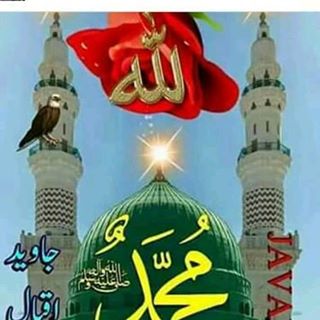 Profile Picture of Hussein Sheikh (@hussein.sheikh.7946) on Facebook