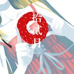 Profile Picture of Oriana Vega T (@ana_vega_t) on Instagram