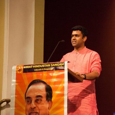 Profile Picture of Tejas Navangul (@NAVANGULTEJAS) on Twitter