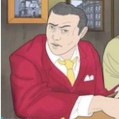 Profile Picture of Carl Luce (@TheRealCarlLuce) on Twitter