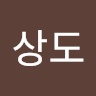 Profile Picture of 박상도 (@@sungchulhwang) on Tiktok