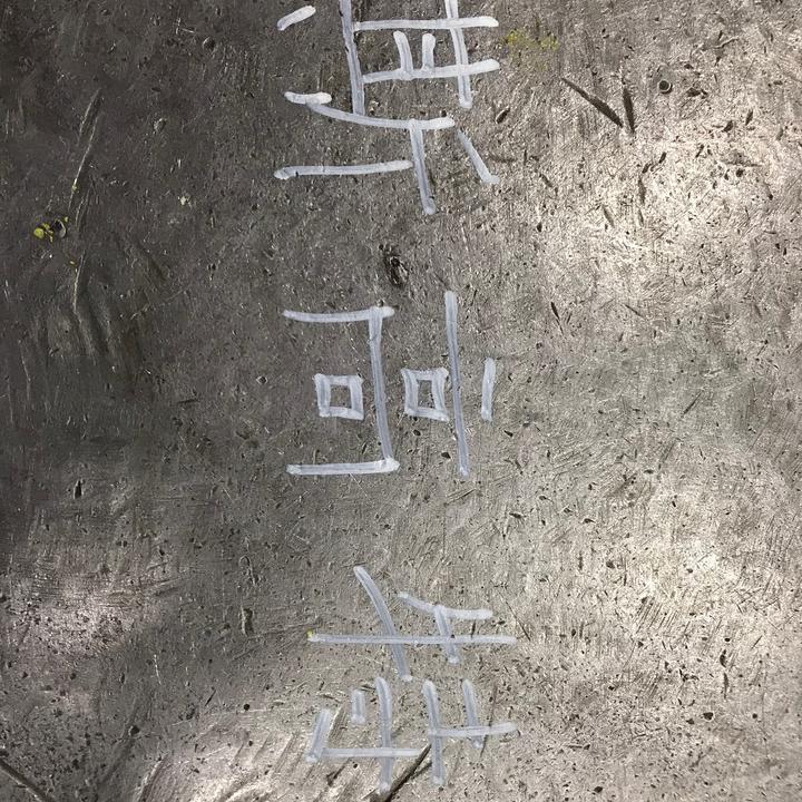 Profile Picture of Scott Minckler (@scottminckler24) on Tiktok