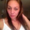 Profile Picture of Natasha Romero (@@natasharomero30) on Tiktok