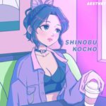 Profile Picture of 𝔎𝔦𝔪𝔢𝔱𝔰𝔲 𝔫𝔬 𝔜𝔞𝔦𝔟𝔞 𝔩𝔬𝔳𝔢𝔯 (❁´◡`❁) (@_.shinobu.giyuu._) on Instagram