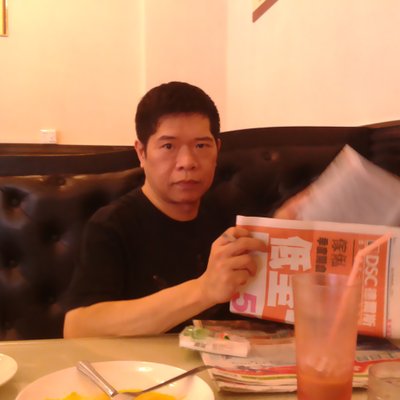 Profile Picture of Raymond Tsui (@RaymondTsui12) on Twitter