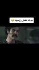Profile Picture of   بدها تدخل السجن في جريمه... (@chdhshd) on Tiktok