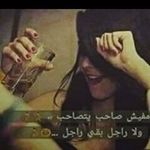 Profile Picture of Nancy Abo Khader (@nancyabokhader) on Instagram
