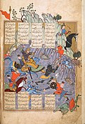 Profile Picture of Asadi Tusion Wikipedia