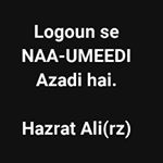 Profile Picture of Adnan farooq (@adhat_adnan.14) on Instagram