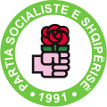 Profile Picture of Socialist Party of Albaniaon Wikipedia