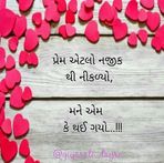 Profile Picture of Devang Pandya (@devang.pandya.1804) on Facebook